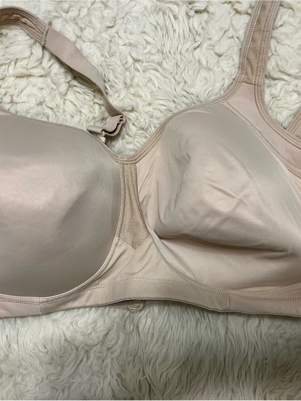 Vanity Fair Light Nude T-Shirt Bra